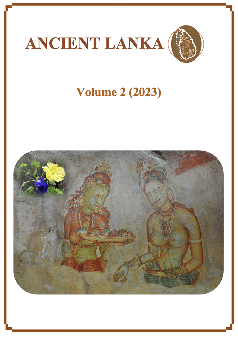 Cover page of Volume 2 - Sigiri frescoes and graffiti analogy to flowers